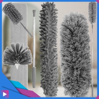 Teleskopowa Szczotka Do Kurzu Zestaw 5w1 240 cm